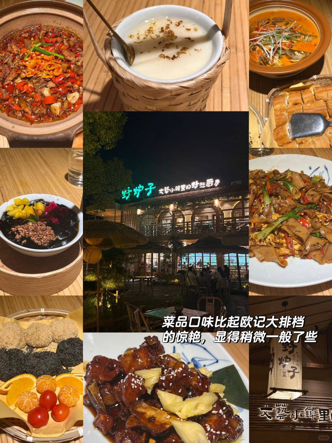 总要去一次景德镇吧！！！（含两日游攻略）