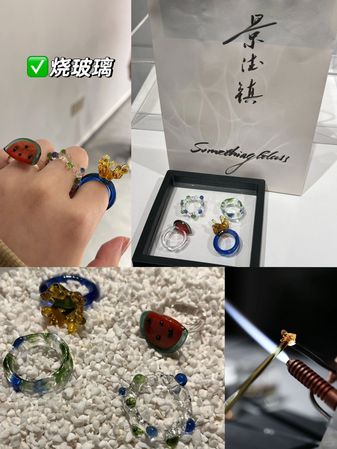 总要去一次景德镇吧！！！（含两日游攻略）