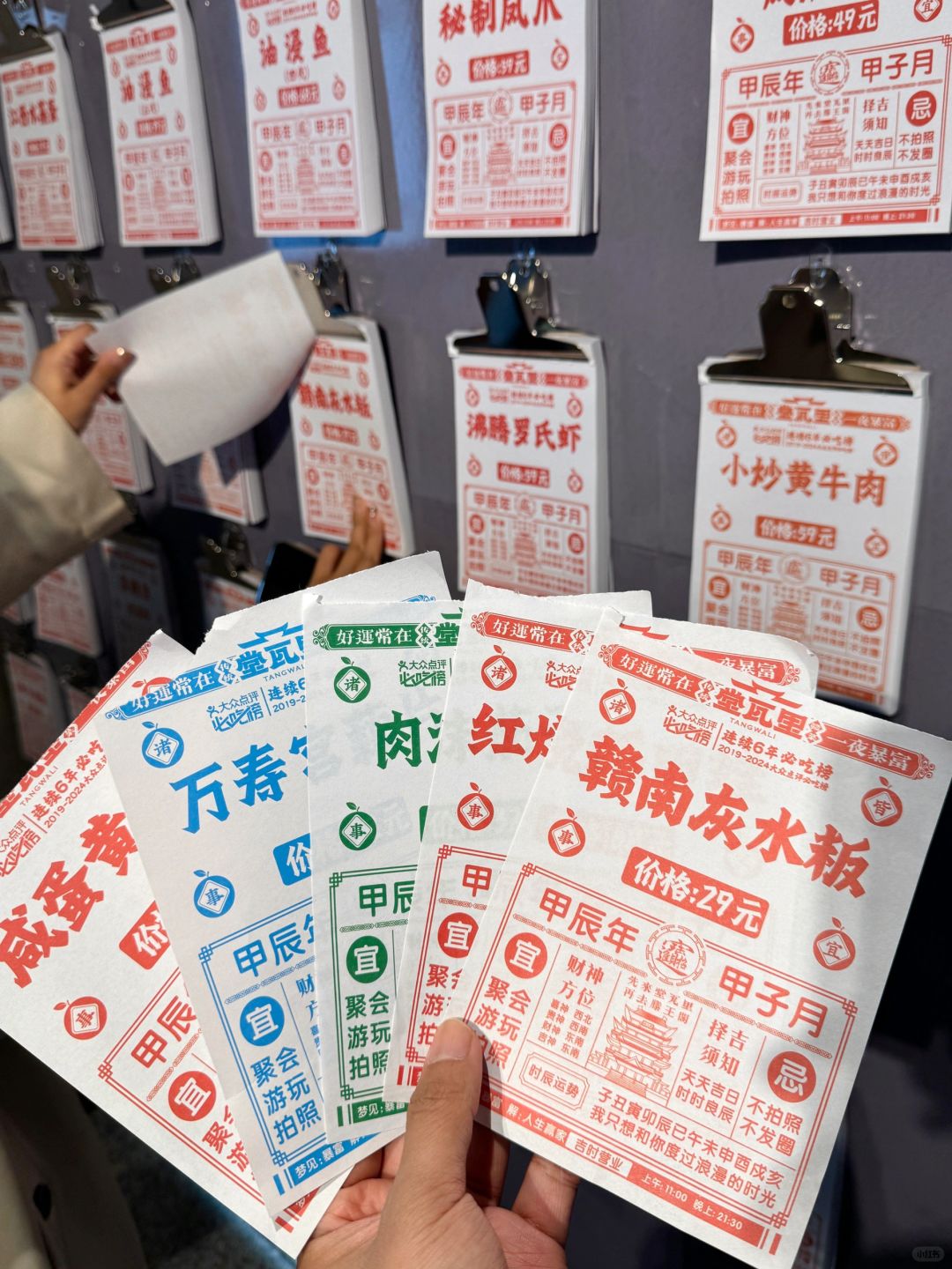 南昌首家。。。有了有了 也太超前了!!!