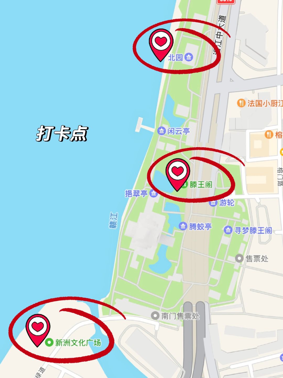 免费夜游滕王阁看这里附地址…！！