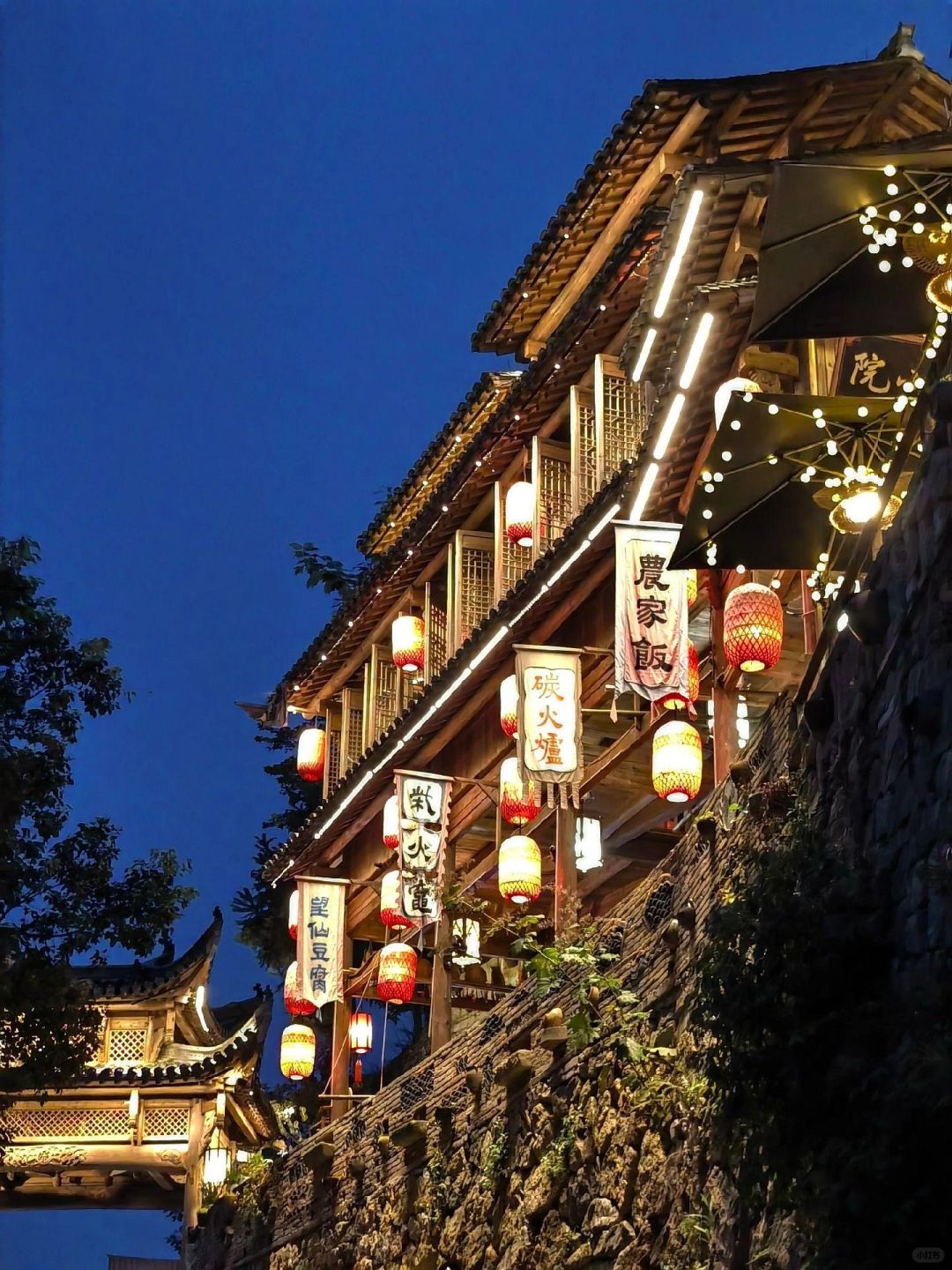 望仙谷旅游‼️超全保姆级攻略