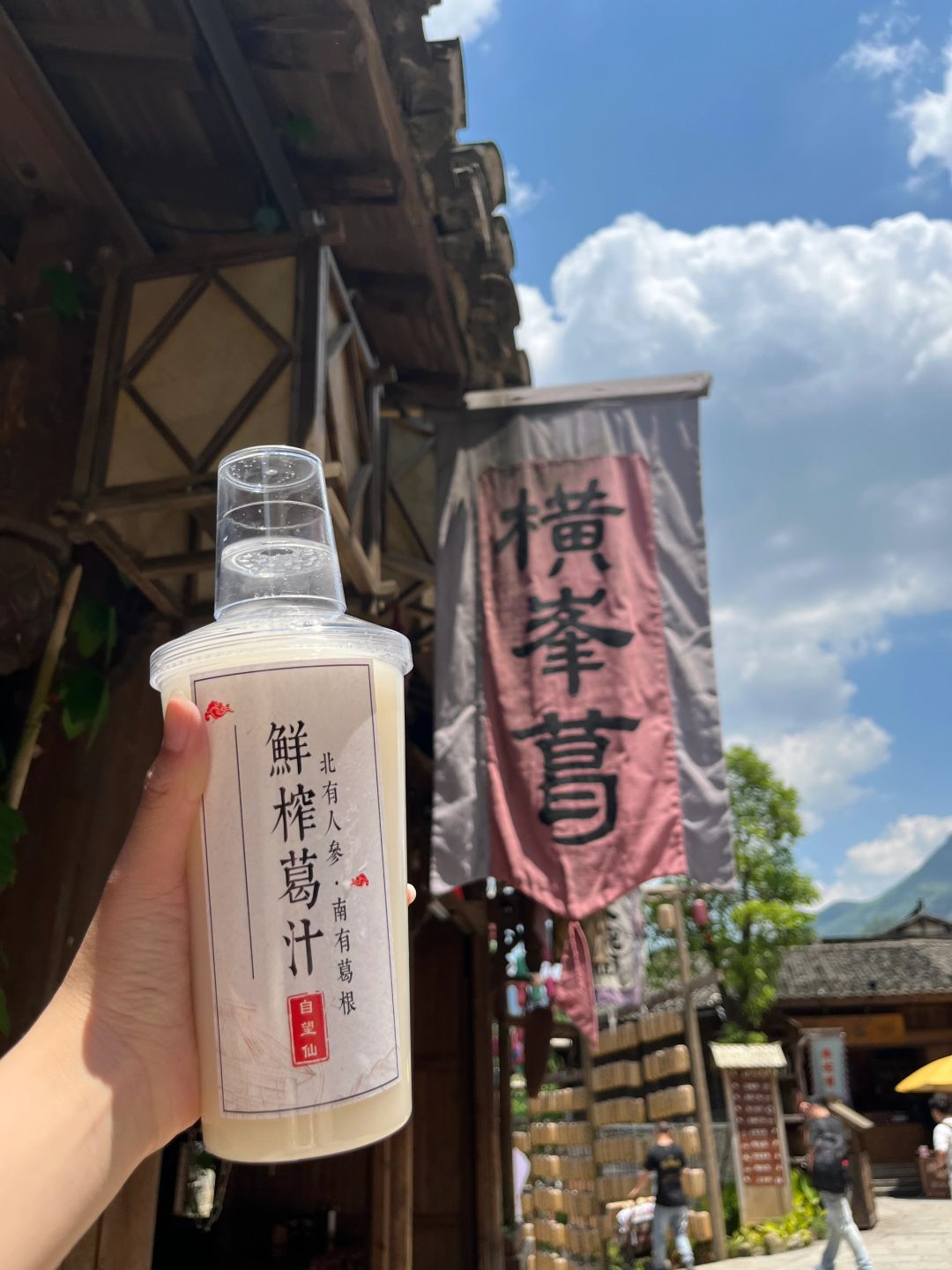 写给第一次来上饶旅游的姐妹