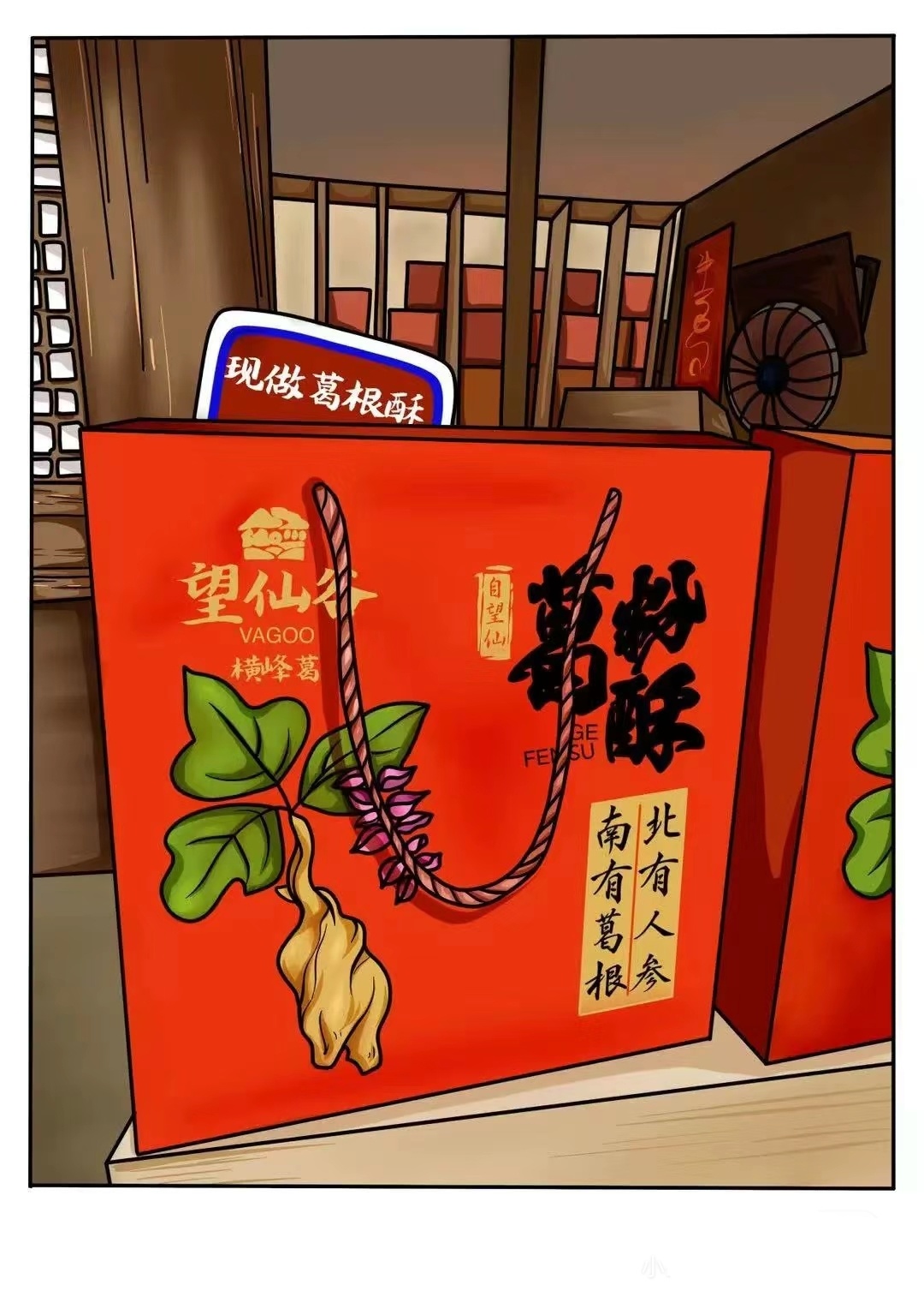 江西旅游攻略|熬夜整理|手写干货|