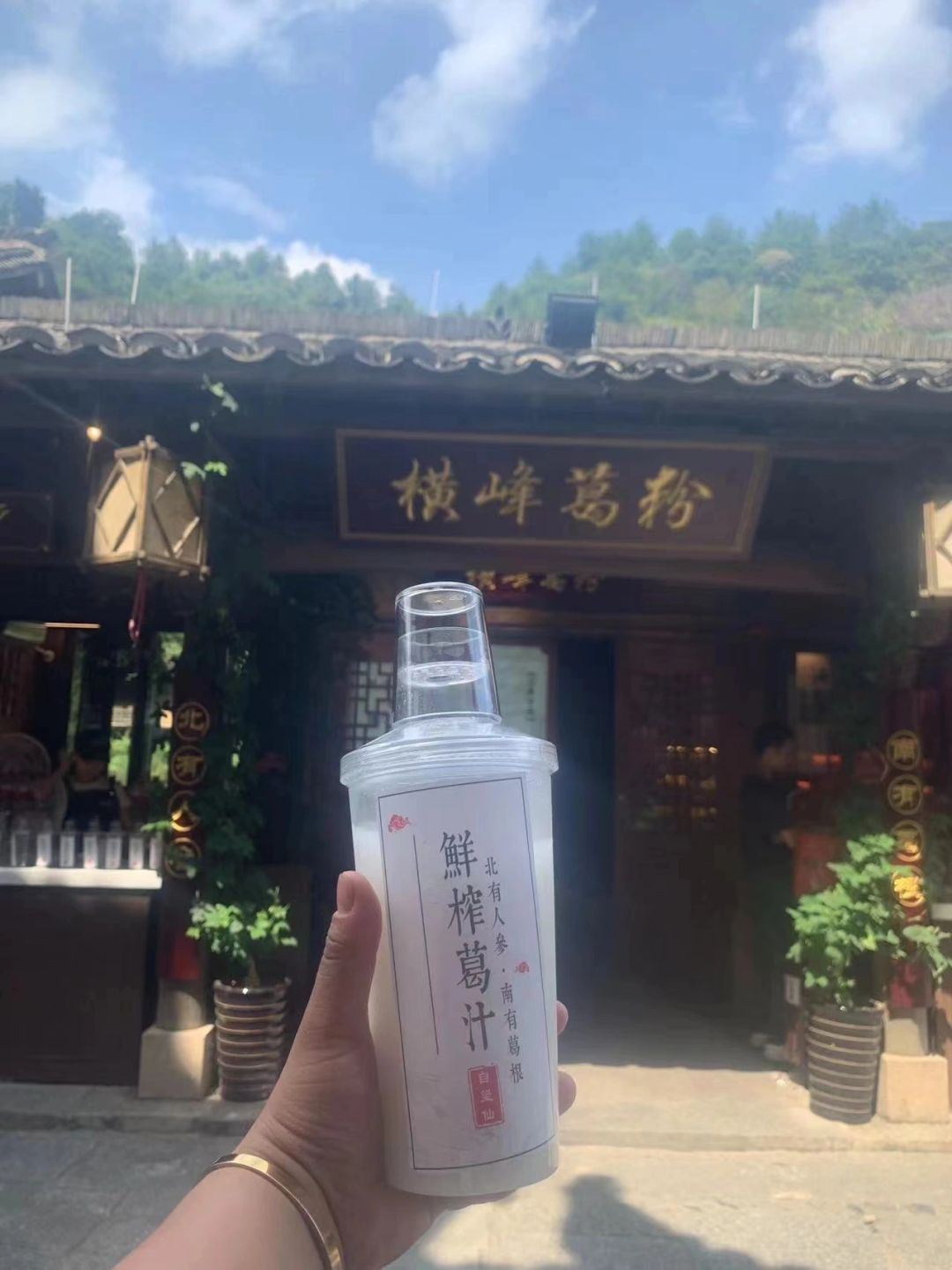 望仙谷旅游‼️超全保姆级攻略