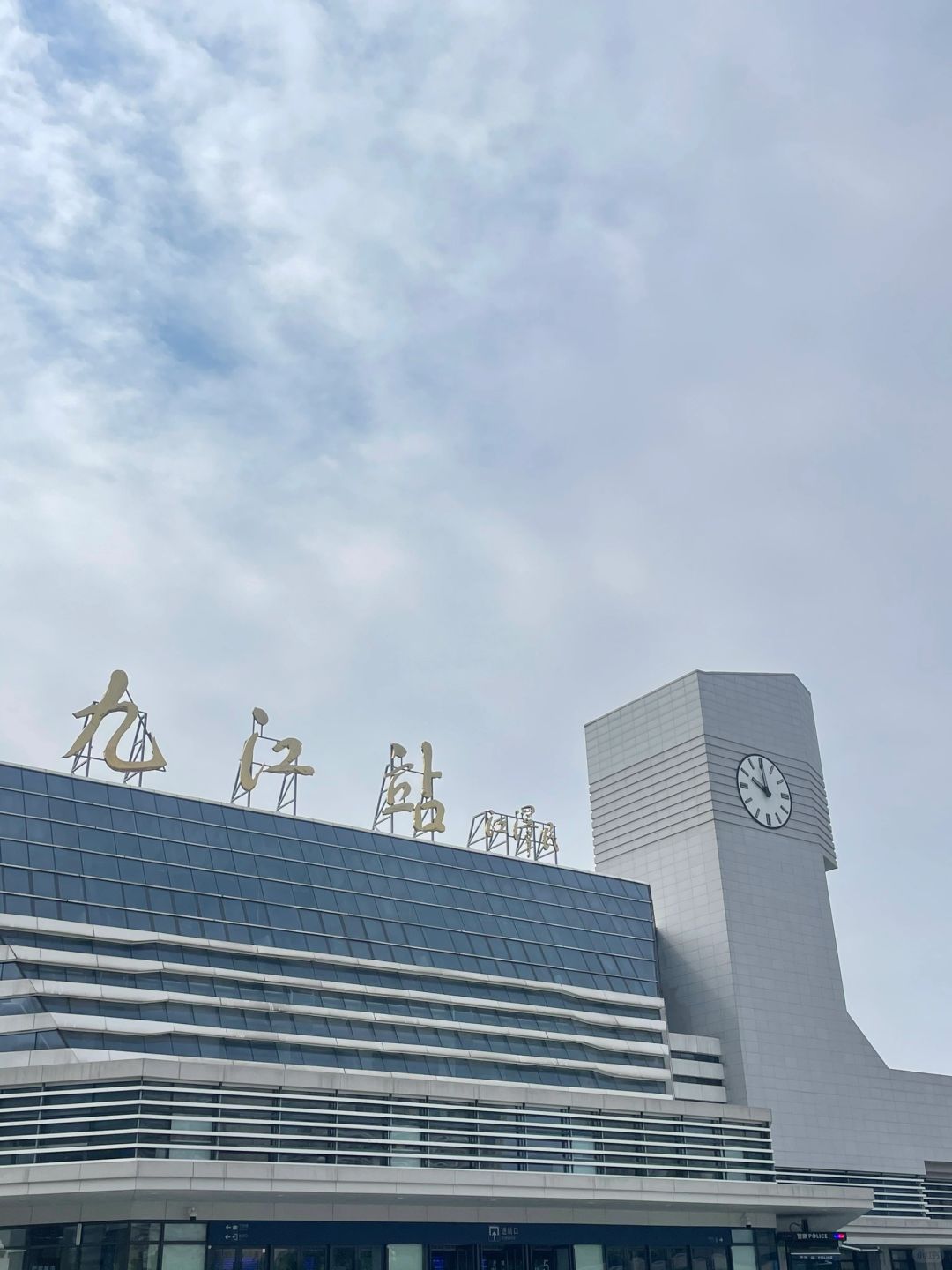 江西⛰️三天两夜游人均一千攻略！！