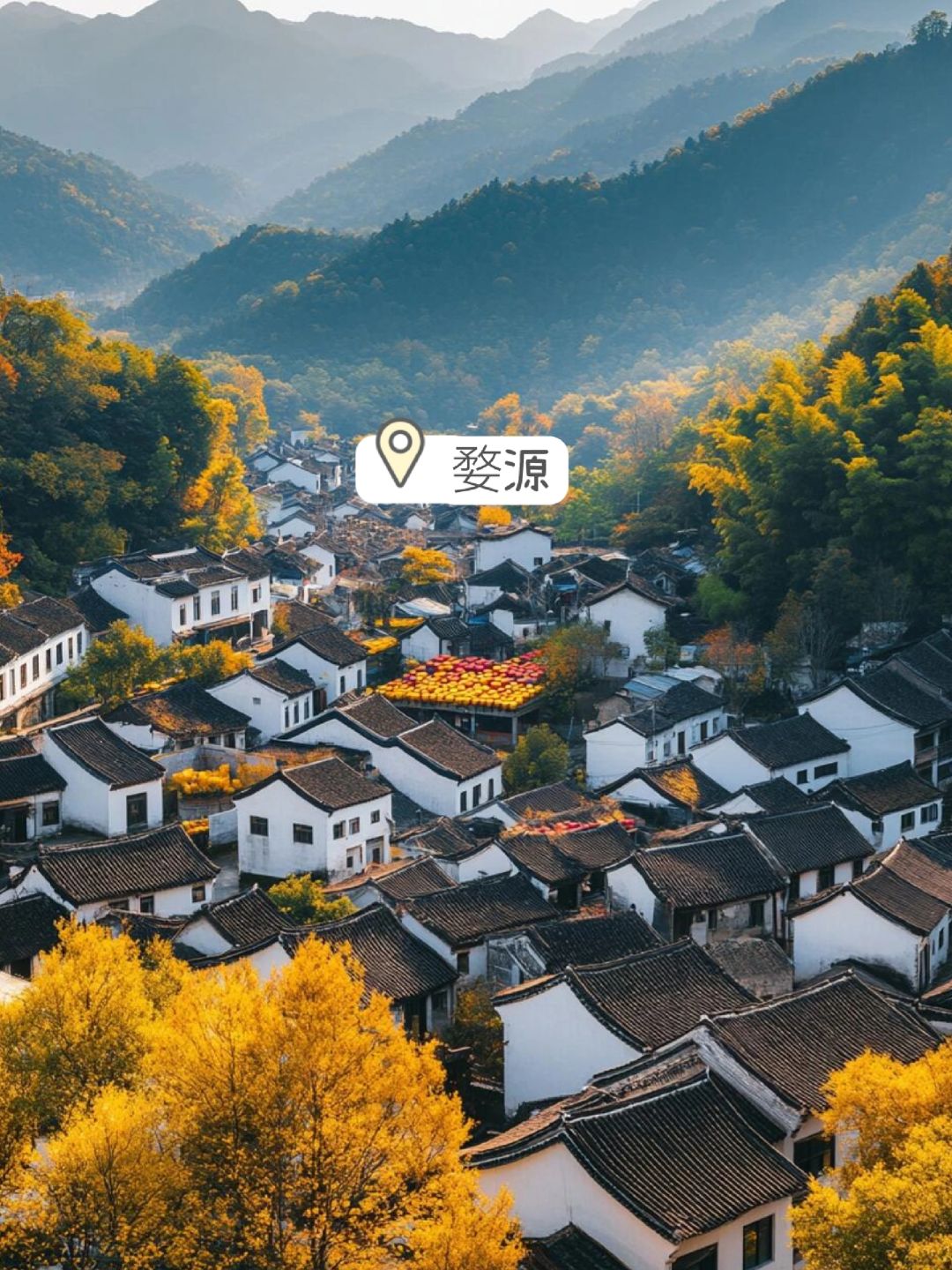 ⚠️挑战全网,3天2晚 上饶特种兵旅游!