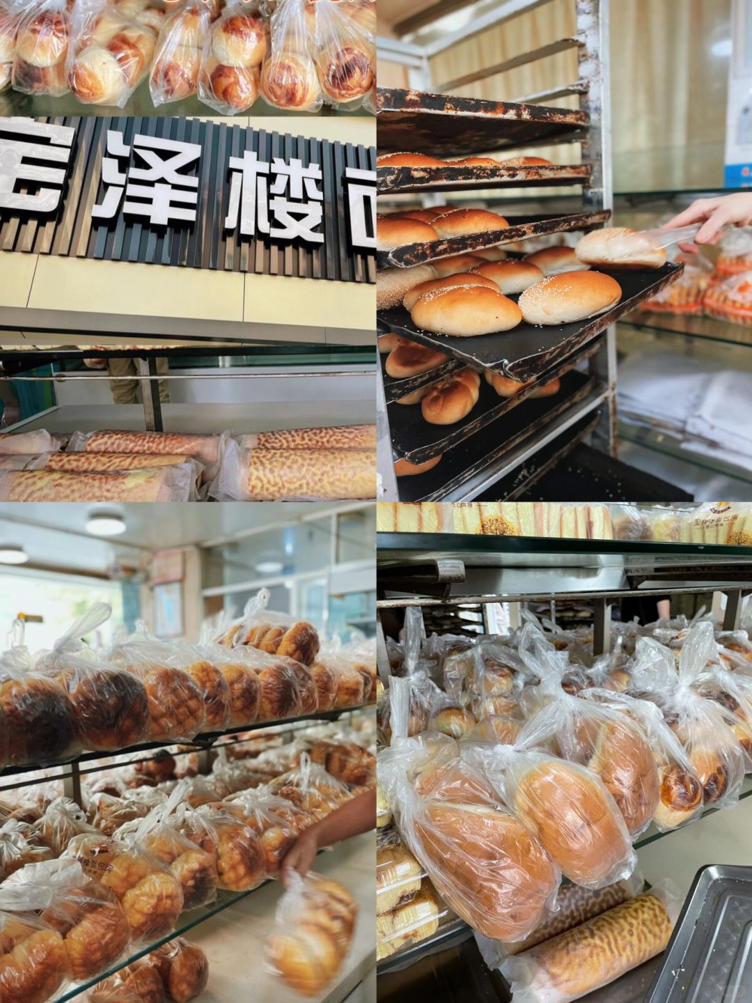 48h玩遍上饶市区两天一晚超全攻略get✅
