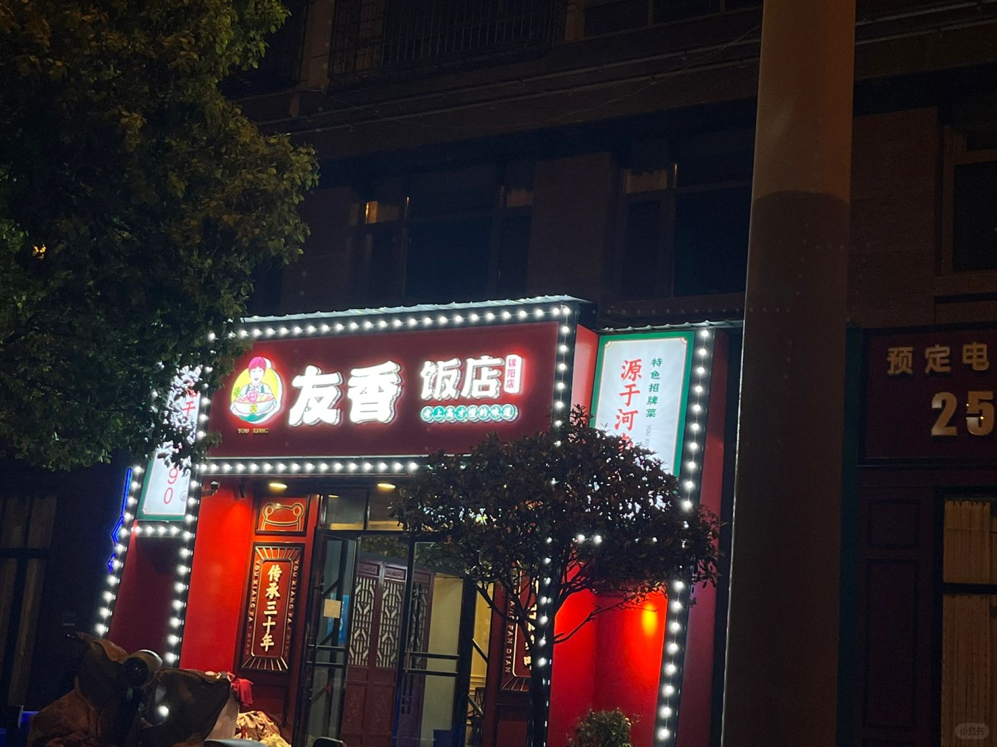 宜春上高｜上高道地口味菜