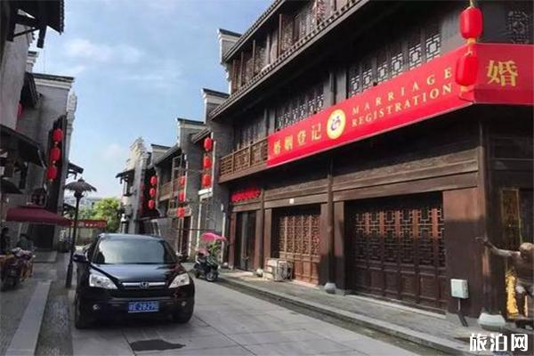 2023上饶玉山七里街简介 - 游玩攻略