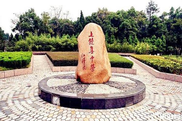 2023上饶集中营革命烈士纪念馆简介 - 门票 - 交通指南