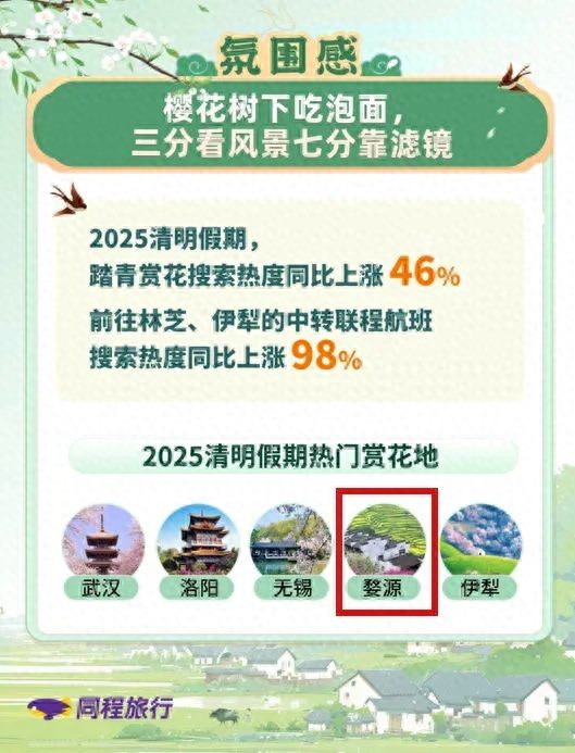 微信图片_20250331133010.jpg