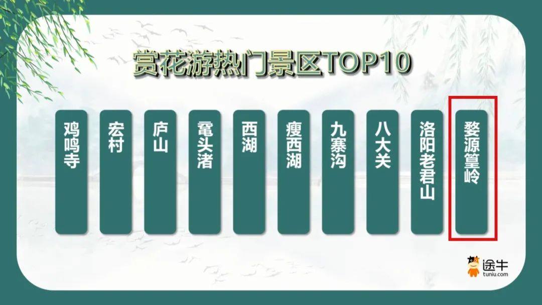 微信图片_20250331133040.jpg