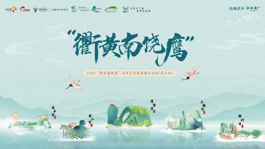 微信图片_20250616092227.png