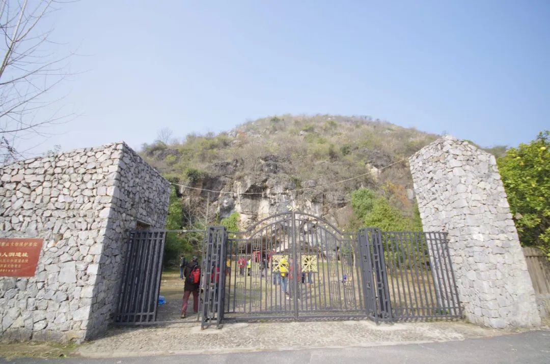 undefined 仙人洞景点 (6).JPG