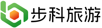 步科旅游网