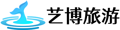 艺博旅游网